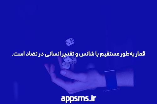 علت قطع نشدن پریود نی نی سایت