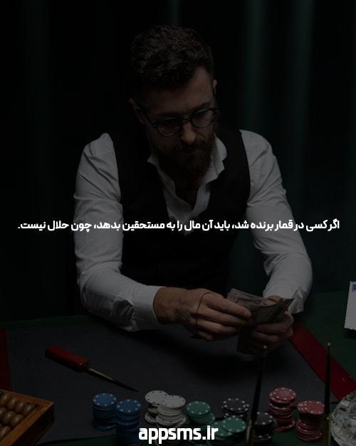 علت قطع نشدن پریود نی نی سایت