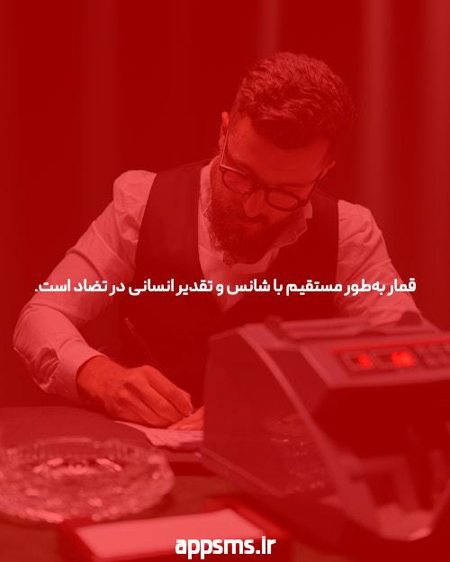 افزایش رشد کودکان در طب سنتی