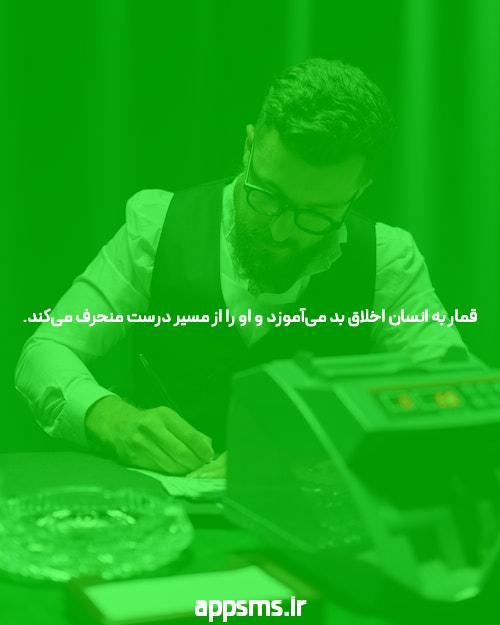 افزایش رشد کودکان در طب سنتی