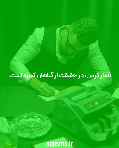 علت بزرگ شدن شکم