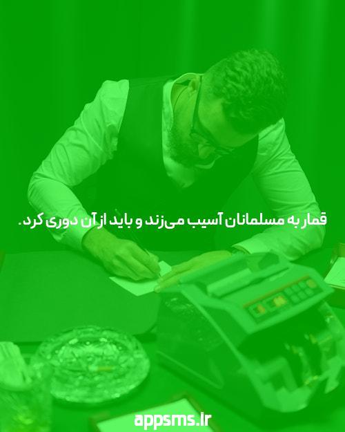 بهترین سایت خرید گوشی آیفون