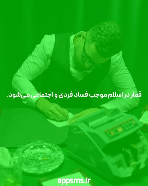 بهترین سایت خرید گوشی آیفون