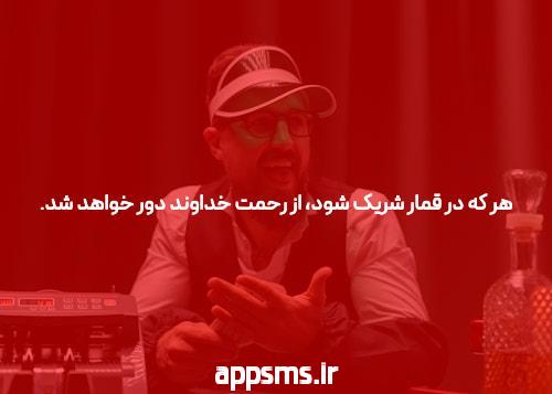 علت باد کردن شکم