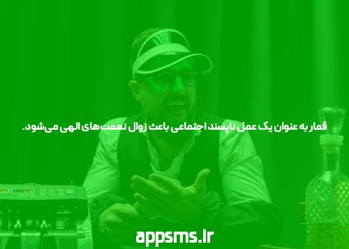 علت باد کردن شکم