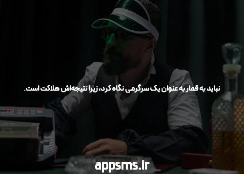 علت کم خونی چیست
