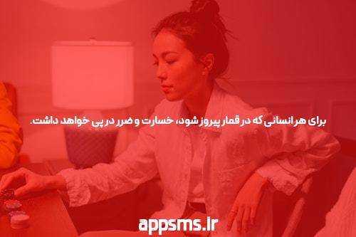علت کم خونی چیست