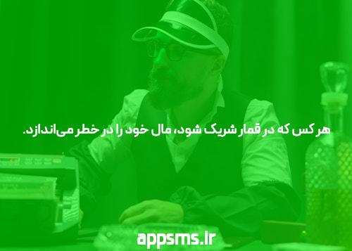 علت پریود شدن پشت سر هم