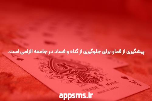 علت پریود شدن پشت سر هم