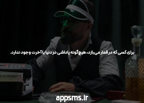 علت پریود کم شدن