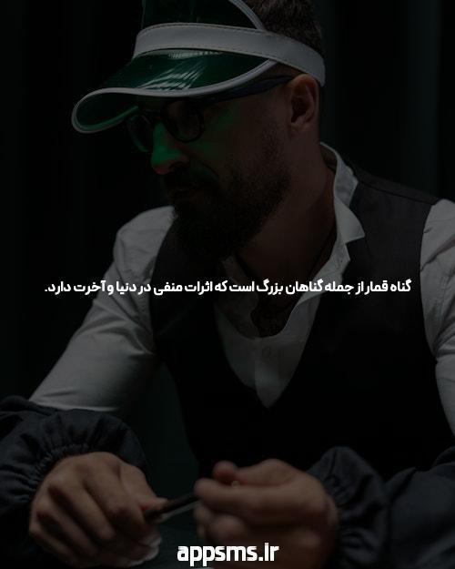 علت پریود کم شدن