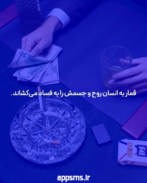 رابطه از پشت نی نی سایت