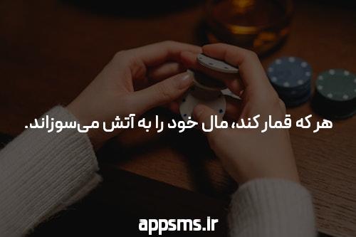 علت تاخير پريود و ترشح زياد و
