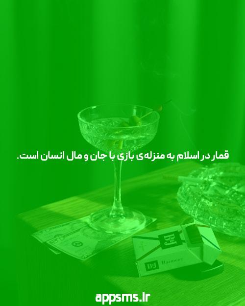 علت پریود کم حجم