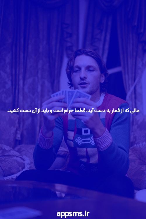 علت کمر درد چیست