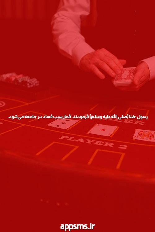 علت پاک نشدن پریود نی نی سایت