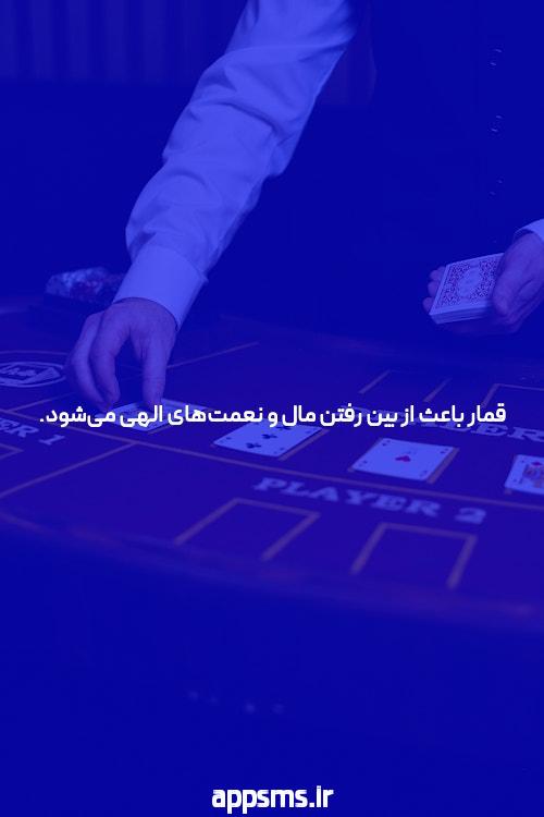 علت نامنظمي پريود چيست