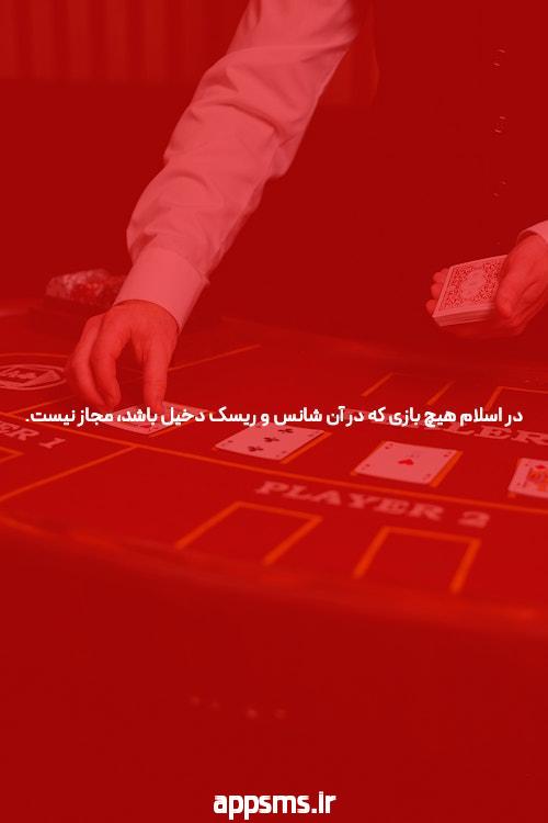 علت نامنظمي پريود چيست