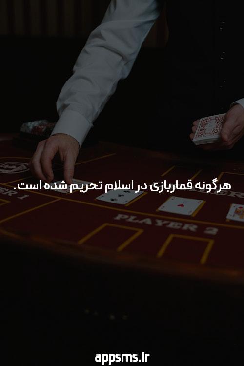 علت نامنظمي پريود چيست