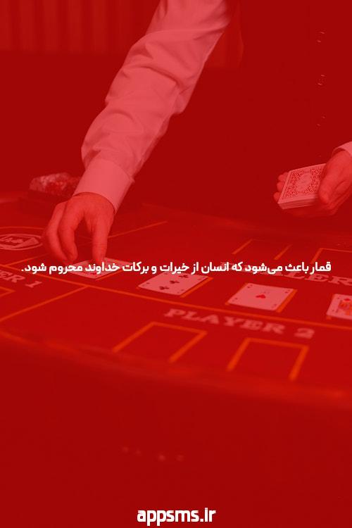دلایل تاخیر در پریودی