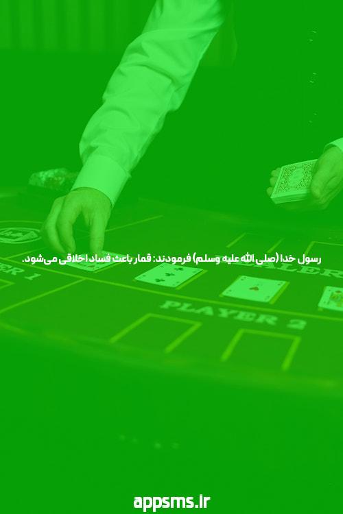 دلایل تاخیر در پریودی