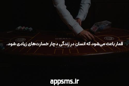 علت نامنظم بودن قاعدگی