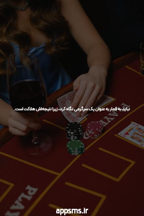 علت نامنظم بودن قاعدگی