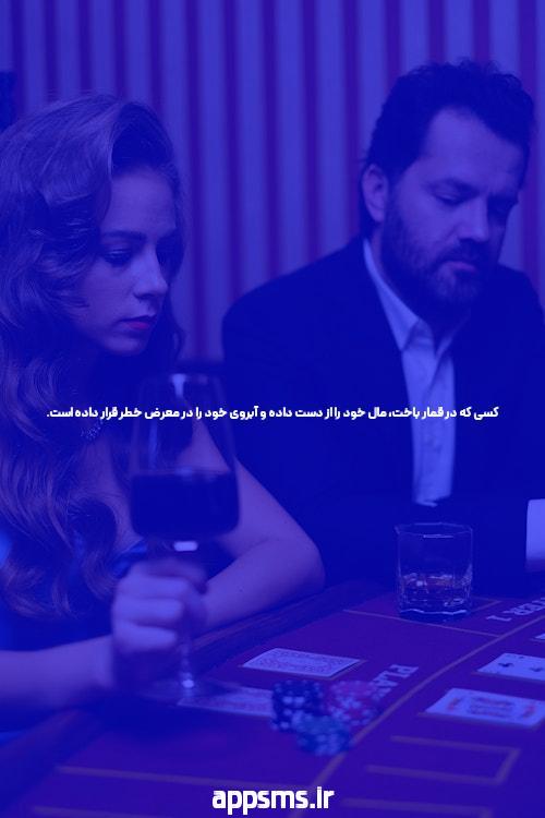 علت عقب افتادن پريود ني ني سايت سوتي