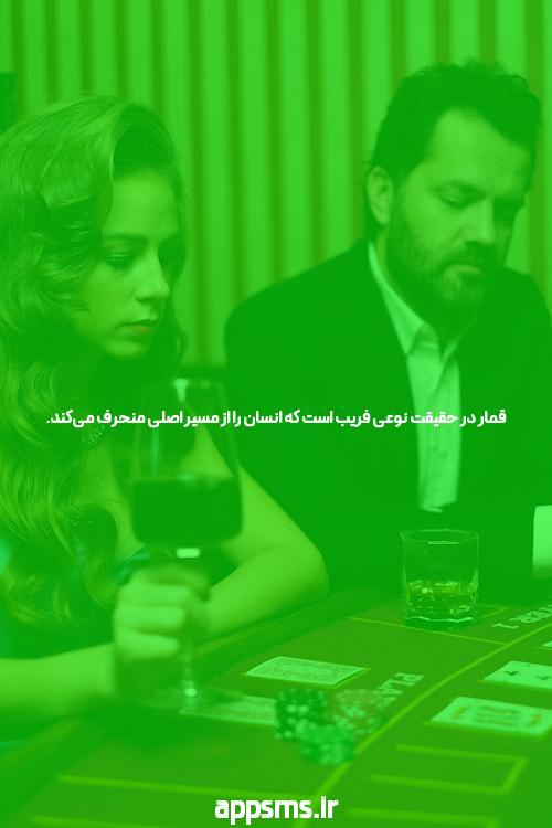 علت عقب افتادن پريود ني ني سايت سوتي