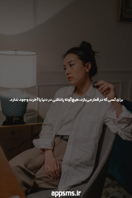 عوارض نزديكي در روز آخر پريود