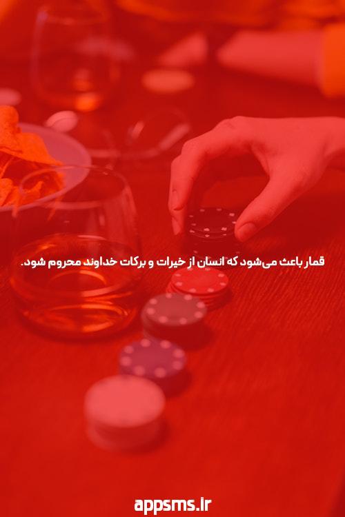 علت تشکیل نشدن قلب جنین