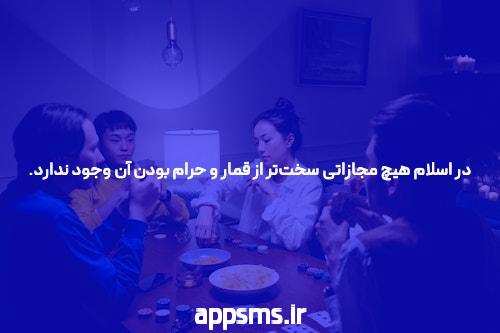 علت پريود نامنظم در دختران بي