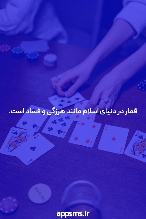آموزش ساخت روبیک