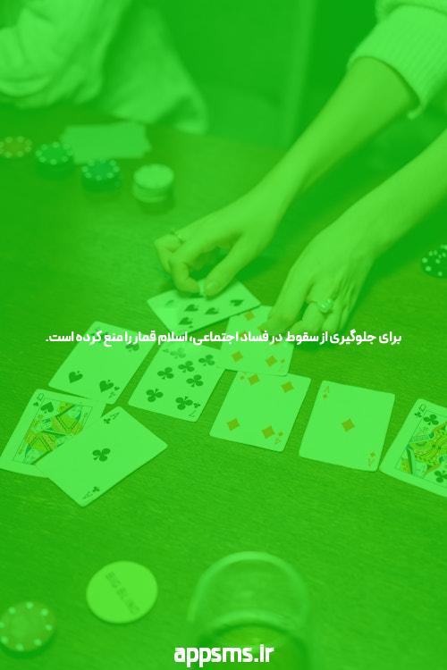آموزش ساخت روبیک