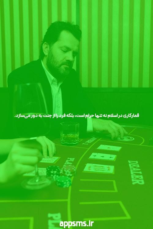 آموزش ساخت روبیک