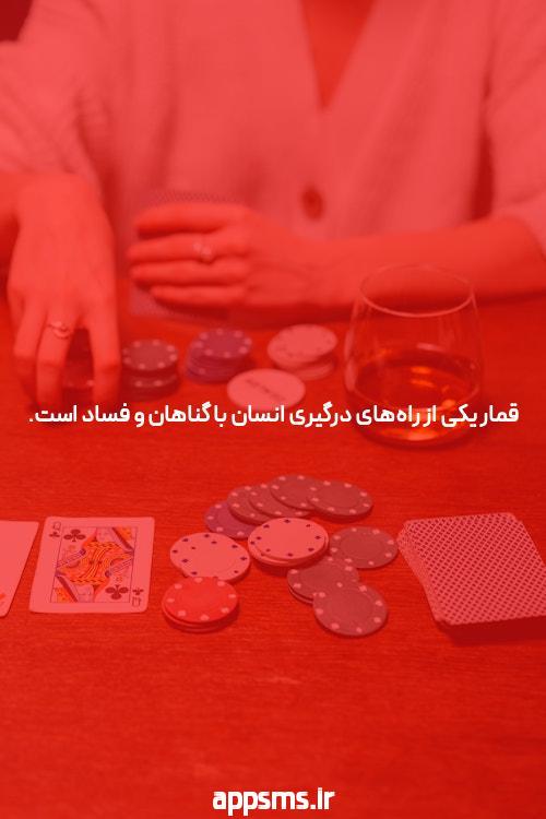 علت سرد بودن پاها