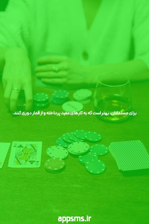 علت سرد بودن پاها
