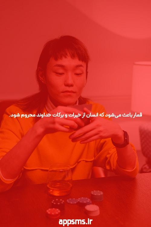 راهبرد تکنولوژی در آموزش مهندسی برق