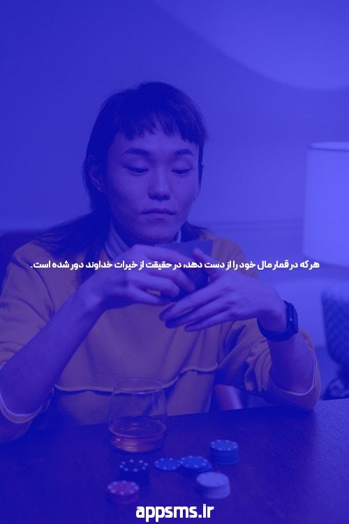 راهبرد تکنولوژی در آموزش مهندسی برق