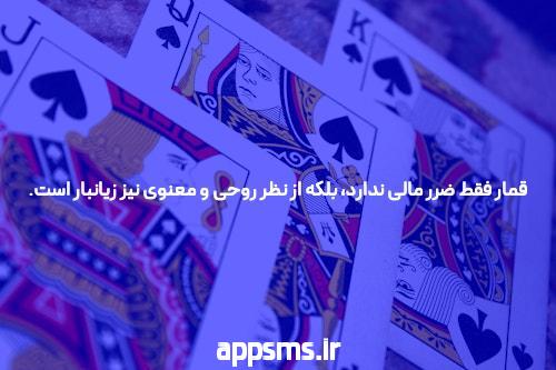 راهبرد تکنولوژی در آموزش مهندسی برق