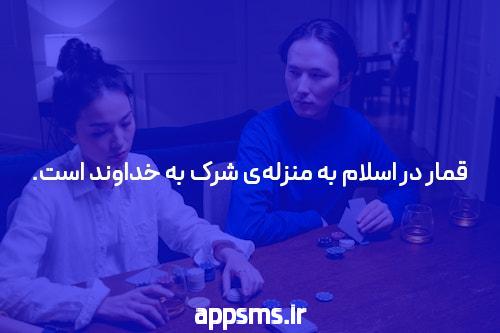 علت قطع نشدن پریود چیست