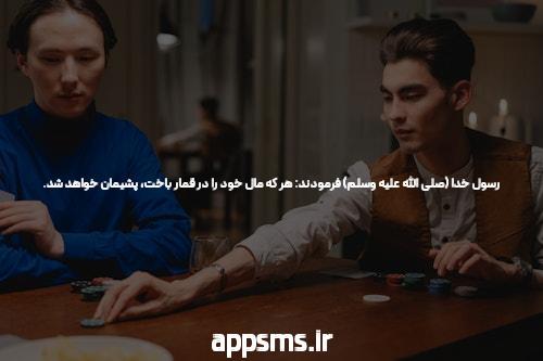 فیلم سینمایی جدید هندی