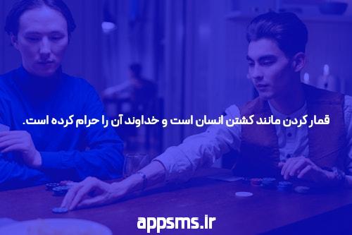 فیلم سینمایی جدید هندی