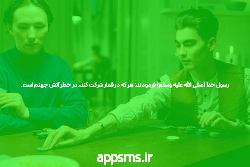فیلم سینمایی جدید هندی