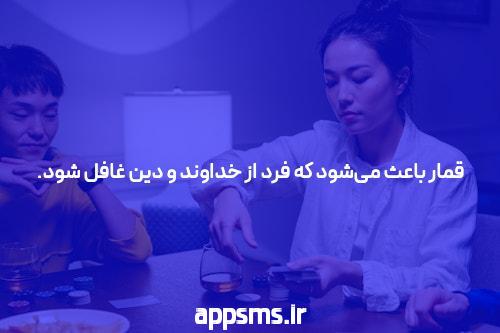 علت پریود زود هنگام در کودکان