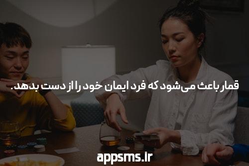 علت پریود طولانی و شدید
