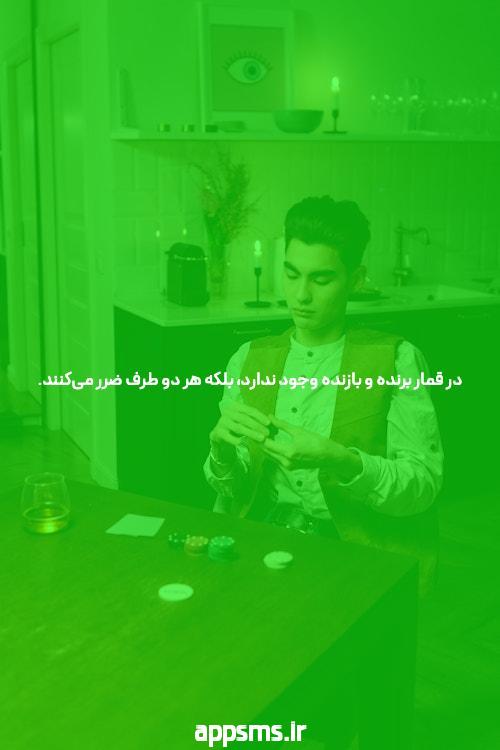 معرفی بهترین سایت شرط بندی گل یا پوچ