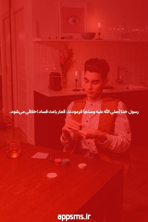 علت پریود یک روزه