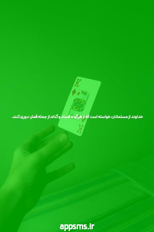 علت پریود یک روزه