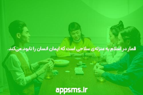 لخته شدن خون در پا